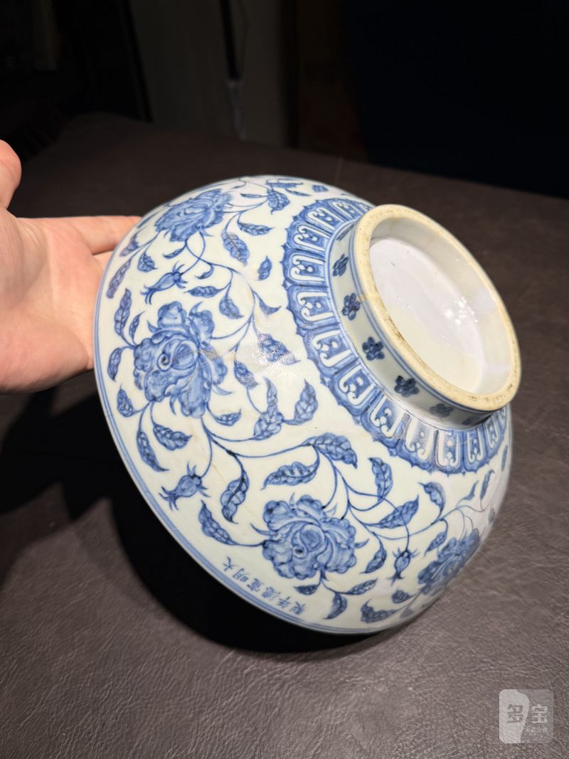 明宣德 青花缠枝牡丹纹碗 - 图8